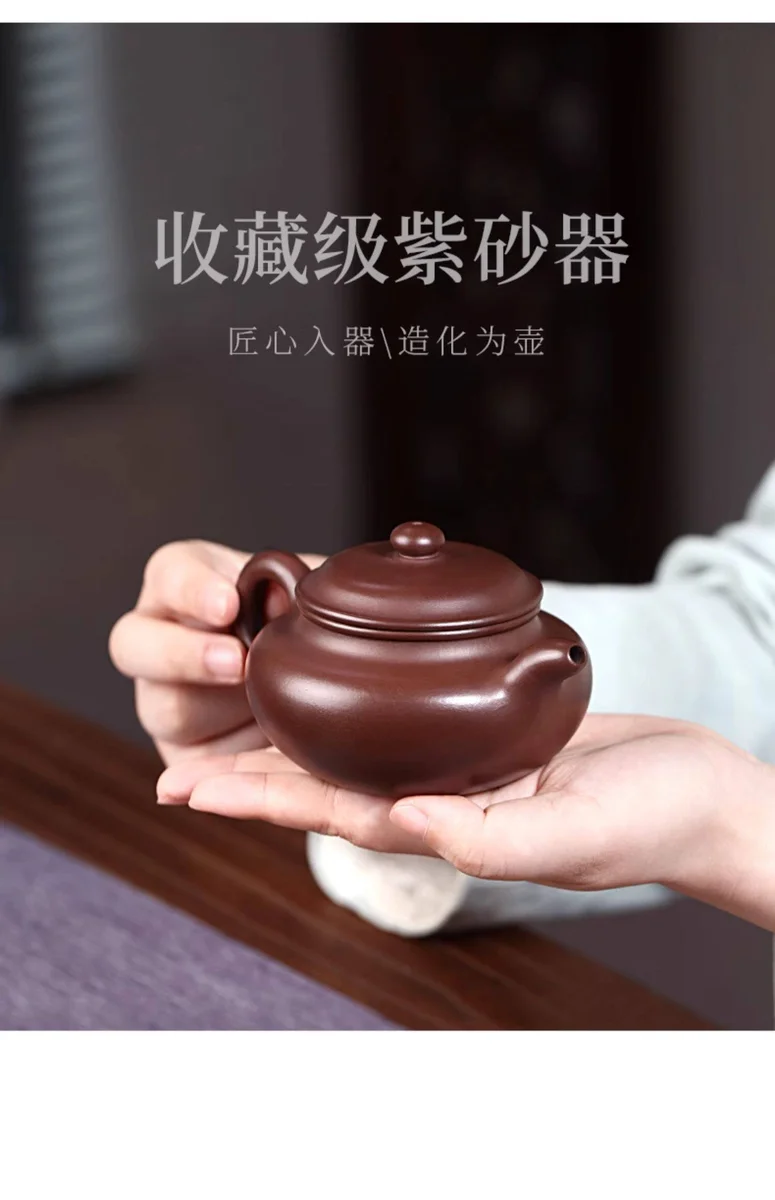 藏壶天下宜兴紫砂壶纯手工功夫茶具原矿紫泥家用泡茶壶全手工仿古 详情图 15