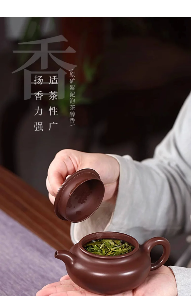 藏壶天下宜兴紫砂壶纯手工功夫茶具原矿紫泥家用泡茶壶全手工仿古 详情图 17