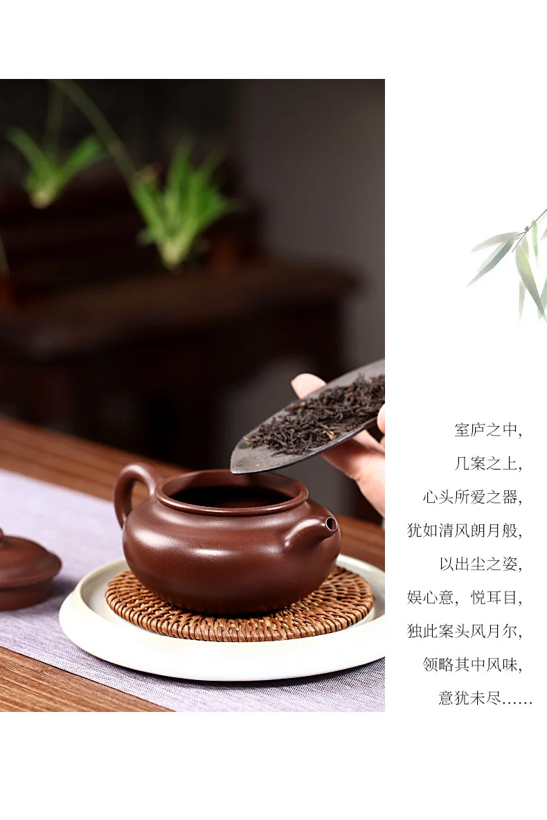 藏壶天下宜兴紫砂壶纯手工功夫茶具原矿紫泥家用泡茶壶全手工仿古 详情图 19