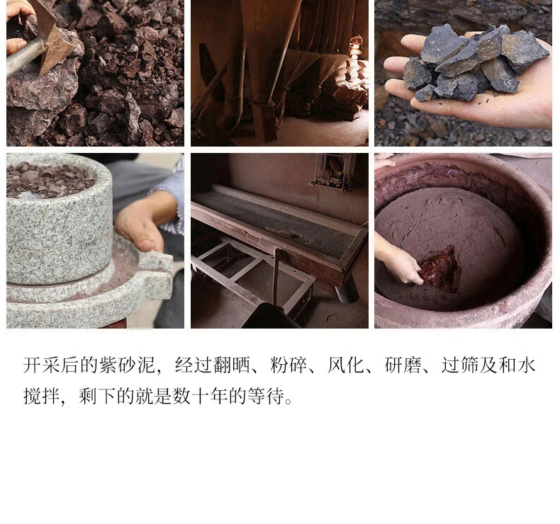 藏壶天下宜兴紫砂壶纯手工功夫茶具原矿紫泥家用泡茶壶全手工仿古 详情图 26