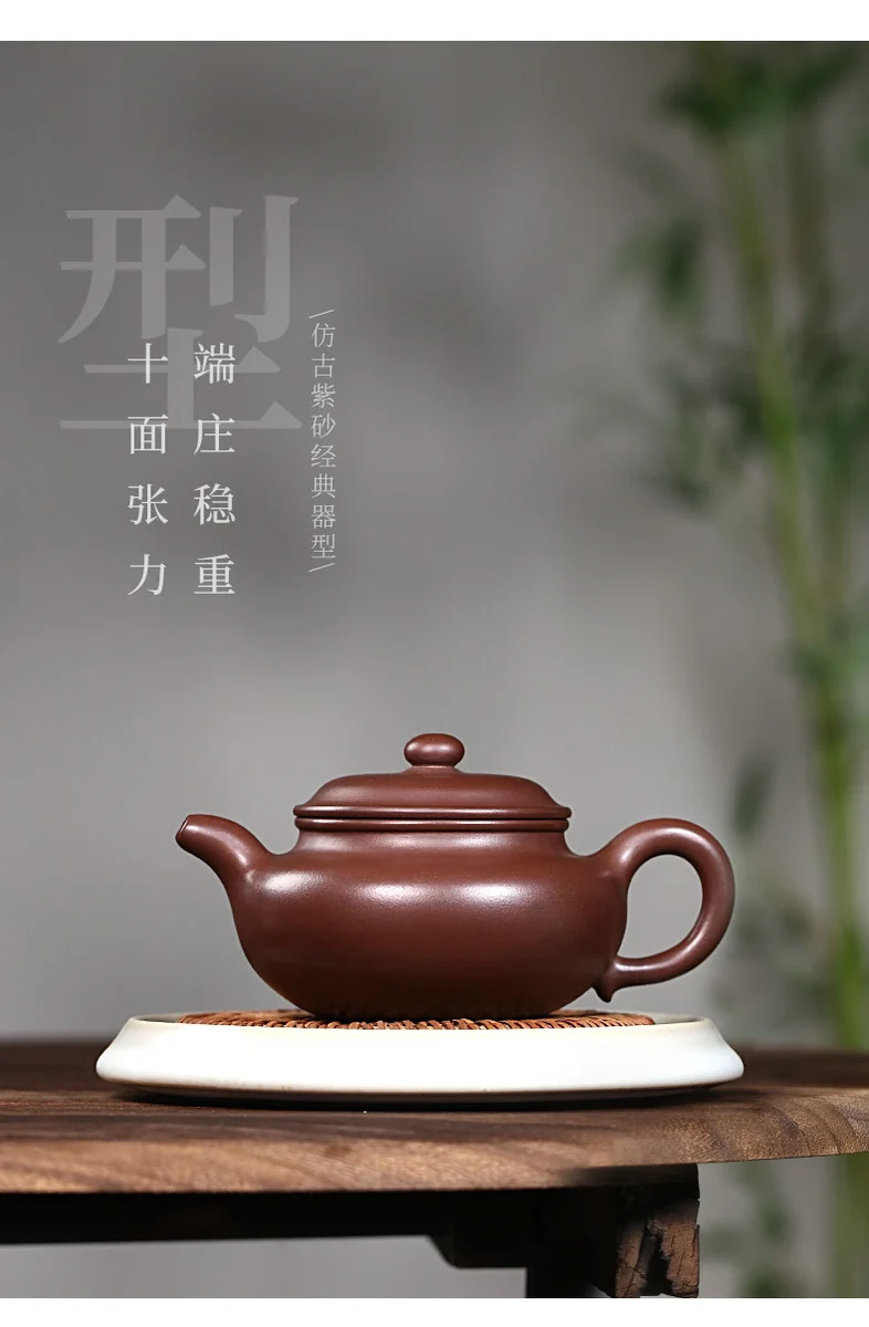 藏壶天下宜兴紫砂壶纯手工功夫茶具原矿紫泥家用泡茶壶全手工仿古 详情图 8