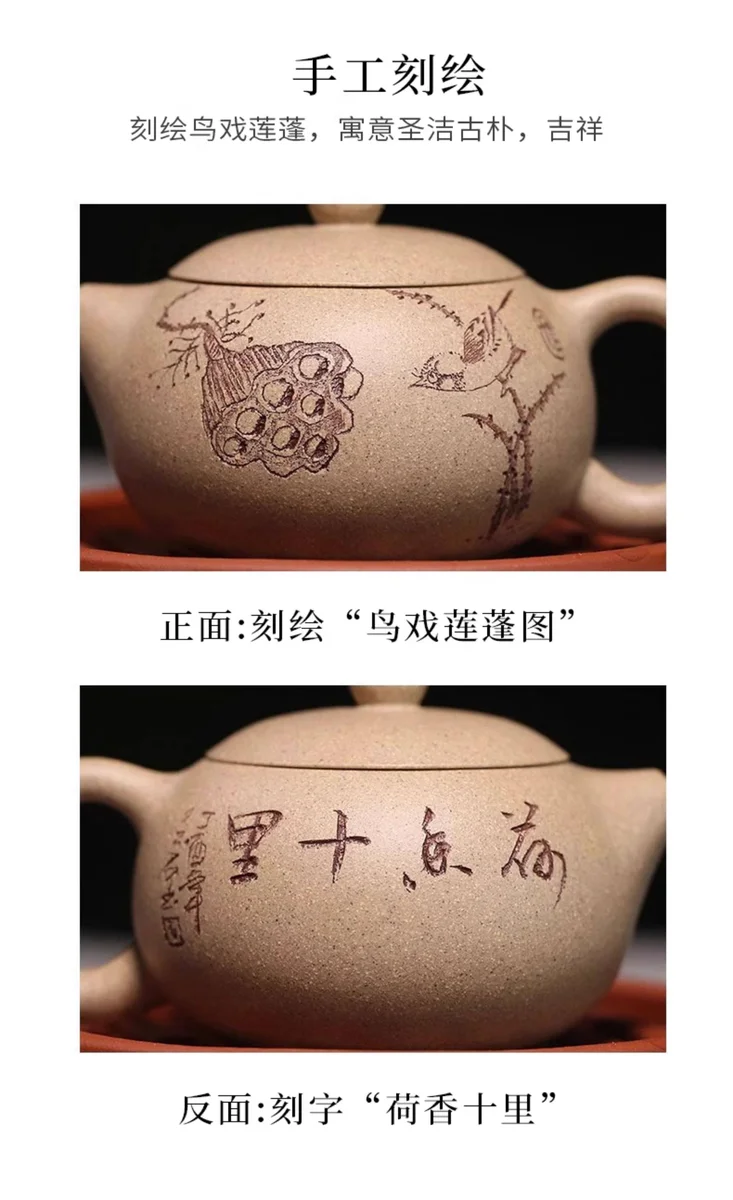 宜兴紫砂壶纯手工功夫茶具办公家用小茶壶一人用小容量段泥西施壶 详情图 9