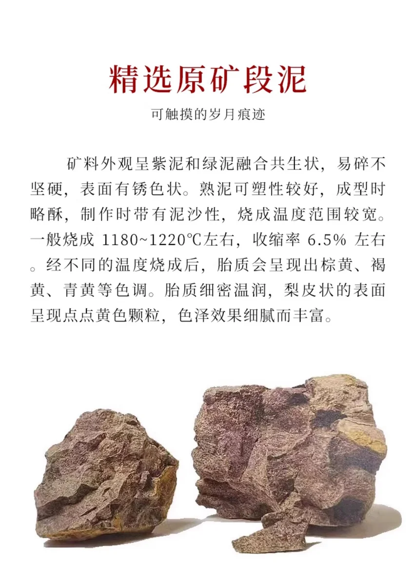 宜兴紫砂壶纯手工功夫茶具办公家用小茶壶一人用小容量段泥西施壶 详情图 11