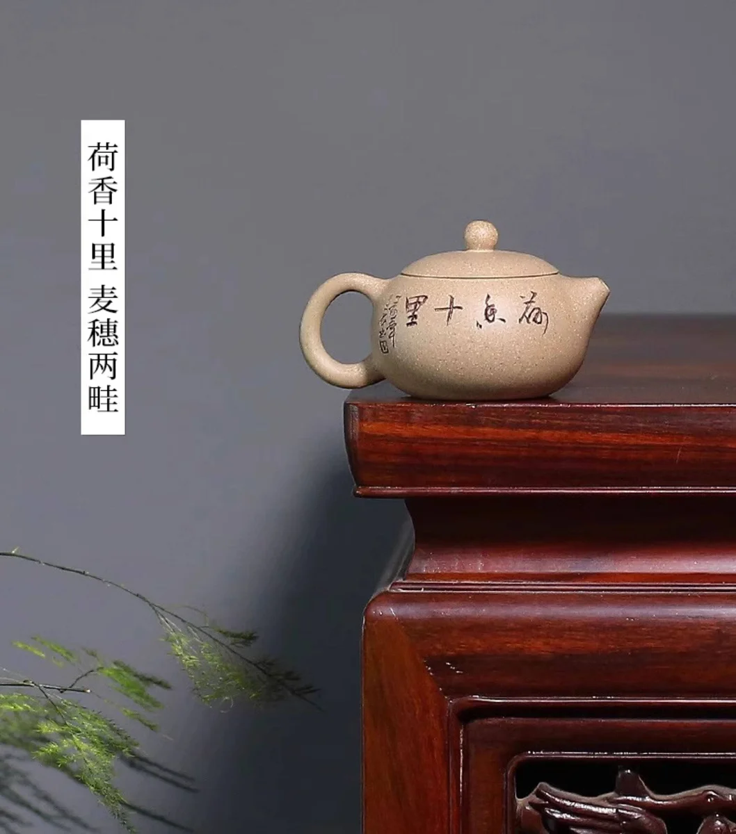宜兴紫砂壶纯手工功夫茶具办公家用小茶壶一人用小容量段泥西施壶 详情图 15