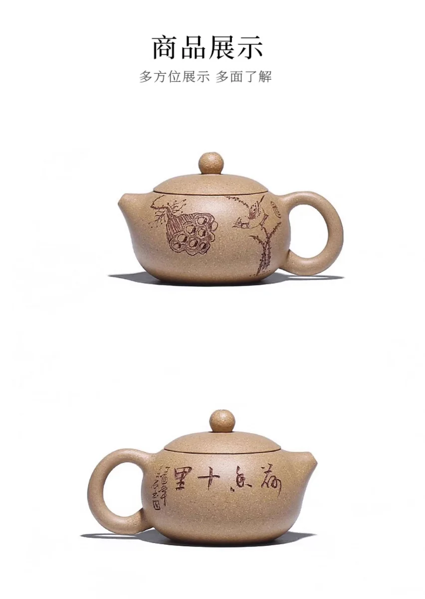 宜兴紫砂壶纯手工功夫茶具办公家用小茶壶一人用小容量段泥西施壶 详情图 16