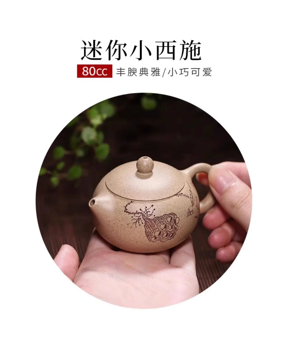 宜兴紫砂壶纯手工功夫茶具办公家用小茶壶一人用小容量段泥西施壶 详情图 2