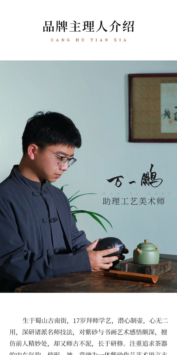 宜兴紫砂壶纯手工功夫茶具办公家用小茶壶一人用小容量段泥西施壶 详情图 6