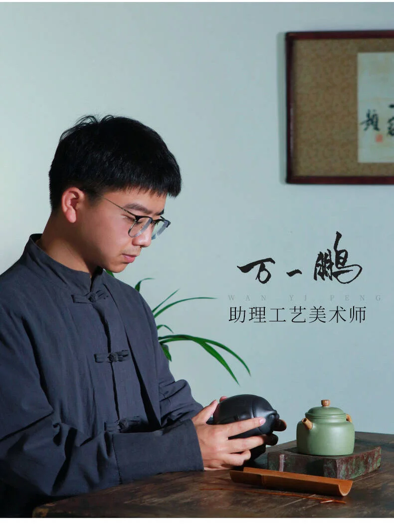 宜兴紫砂壶纯手工刻绘清风龙蛋单壶原矿大红袍功夫茶具家用泡茶壶 详情图 11