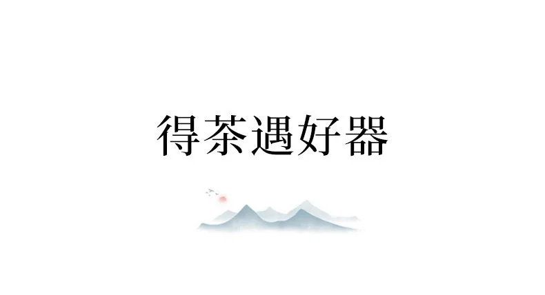 宜兴紫砂壶纯手工刻绘清风龙蛋单壶原矿大红袍功夫茶具家用泡茶壶 详情图 16