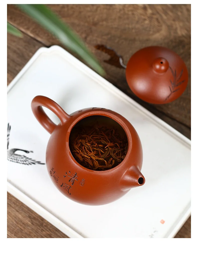 宜兴紫砂壶纯手工刻绘清风龙蛋单壶原矿大红袍功夫茶具家用泡茶壶 详情图 17