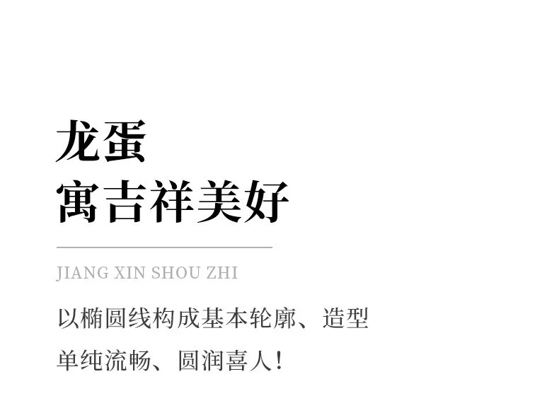 宜兴紫砂壶纯手工刻绘清风龙蛋单壶原矿大红袍功夫茶具家用泡茶壶 详情图 2