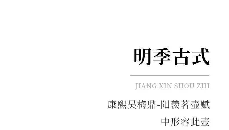 宜兴紫砂壶纯手工刻绘清风龙蛋单壶原矿大红袍功夫茶具家用泡茶壶 详情图 5