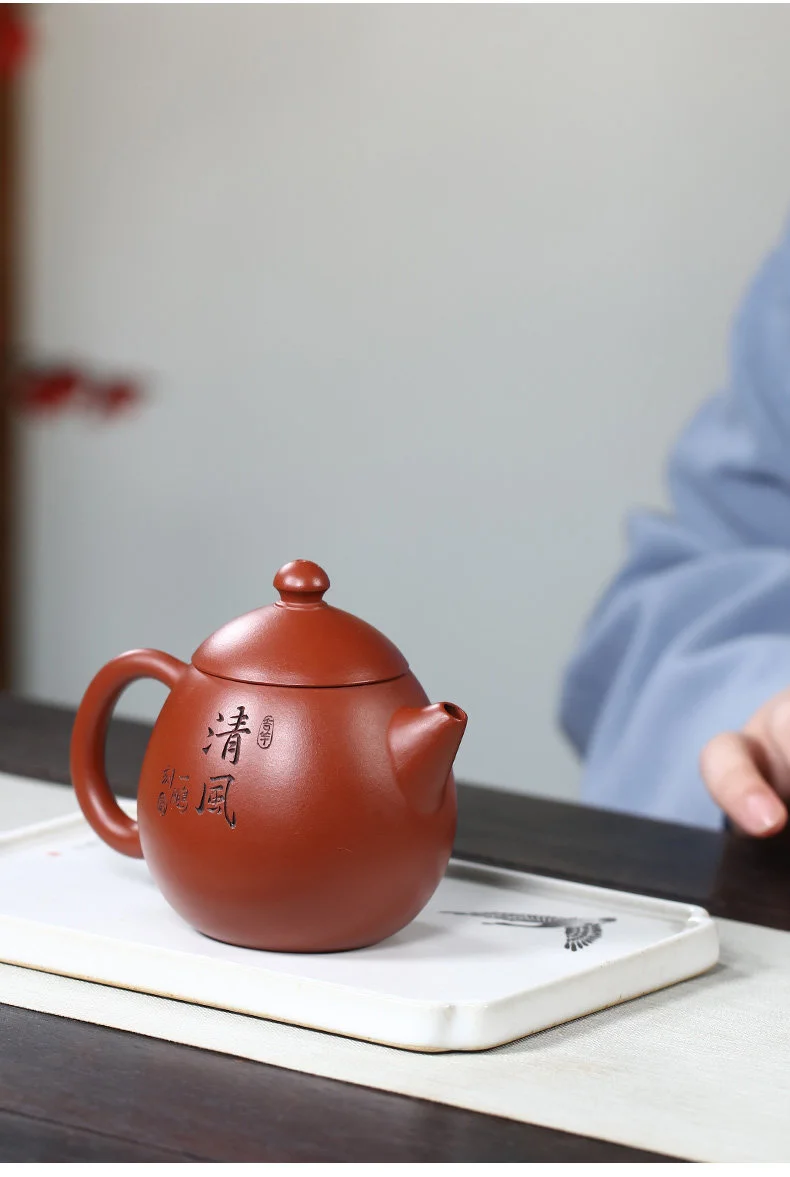 宜兴紫砂壶纯手工刻绘清风龙蛋单壶原矿大红袍功夫茶具家用泡茶壶 详情图 7