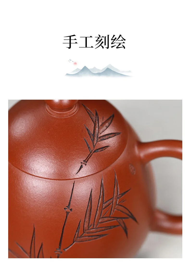 宜兴紫砂壶纯手工刻绘清风龙蛋单壶原矿大红袍功夫茶具家用泡茶壶 详情图 8