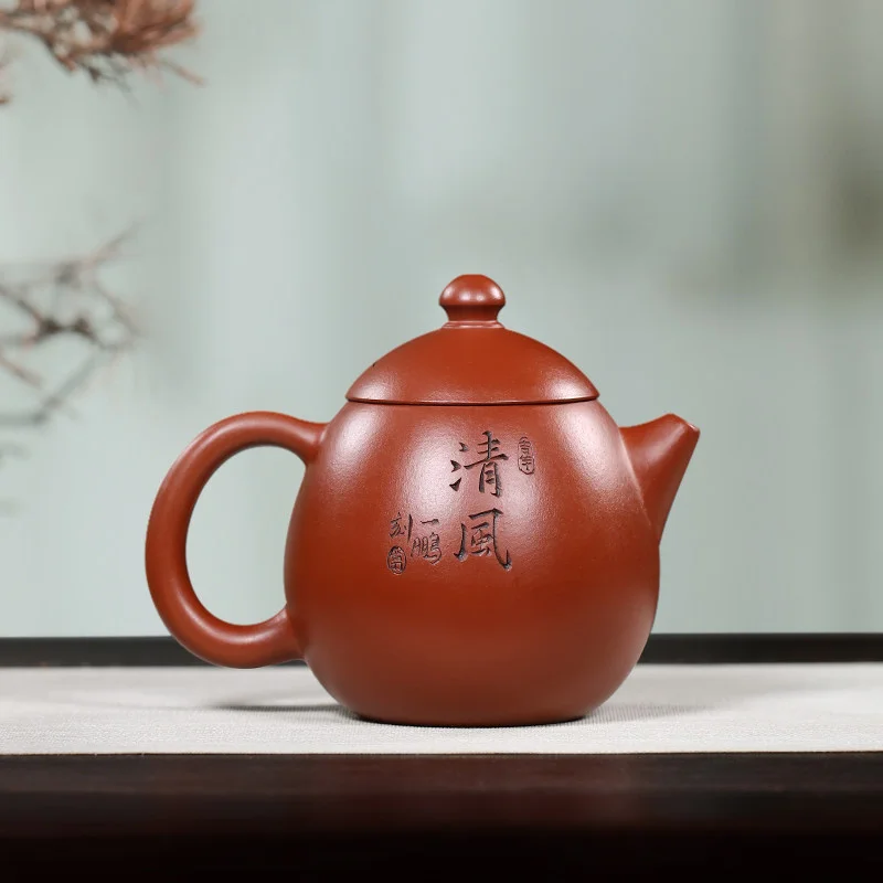 宜兴紫砂壶纯手工刻绘清风龙蛋单壶原矿大红袍功夫茶具家用泡茶壶 - 4