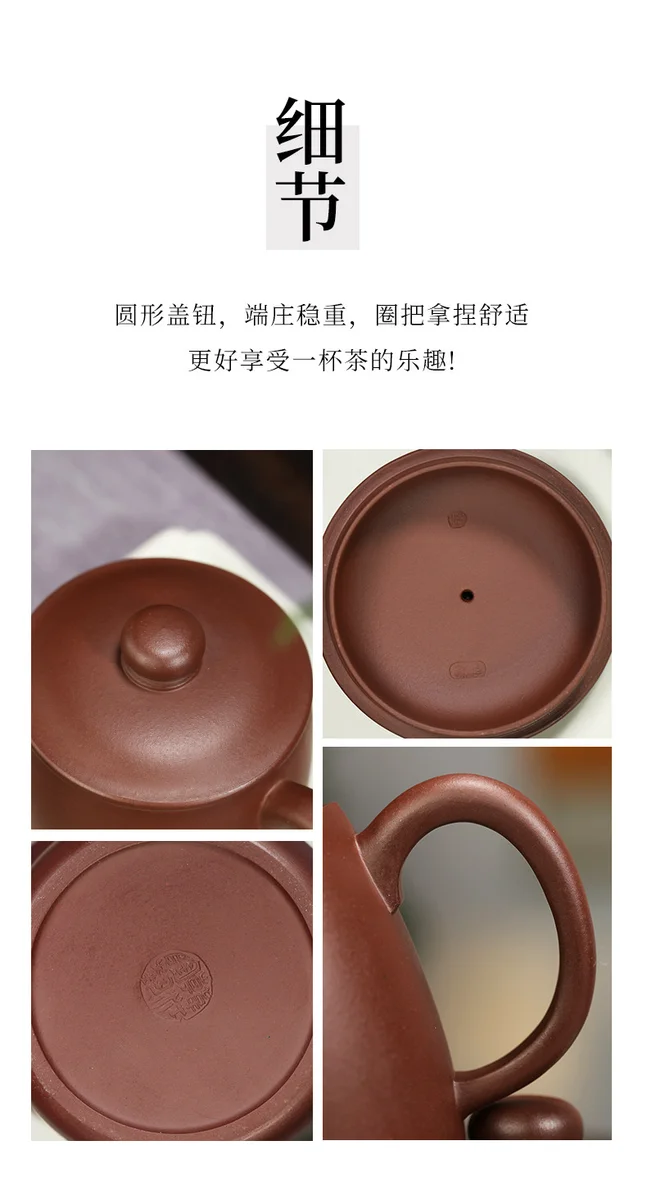 大容量宜兴紫砂杯纯手工男士泡茶杯带盖个人专用茶具笃实办公盖杯 详情图 9