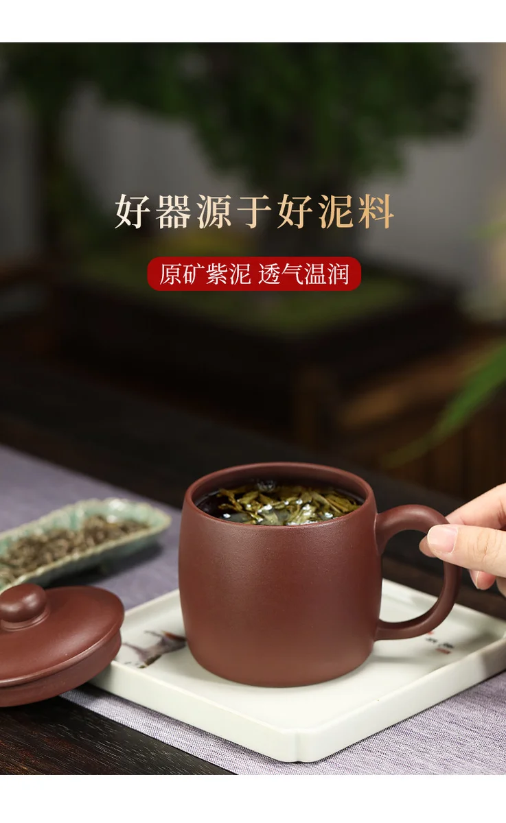 大容量宜兴紫砂杯纯手工男士泡茶杯带盖个人专用茶具笃实办公盖杯 详情图 4