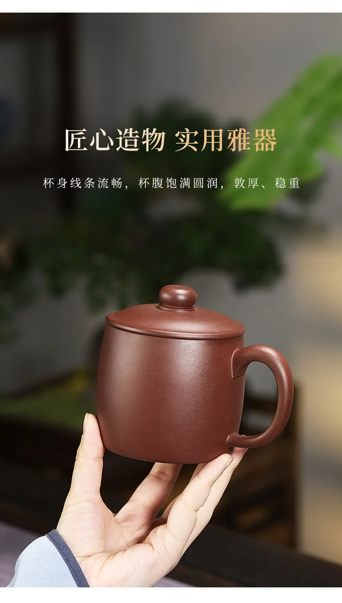 大容量宜兴紫砂杯纯手工男士泡茶杯带盖个人专用茶具笃实办公盖杯 详情图 8