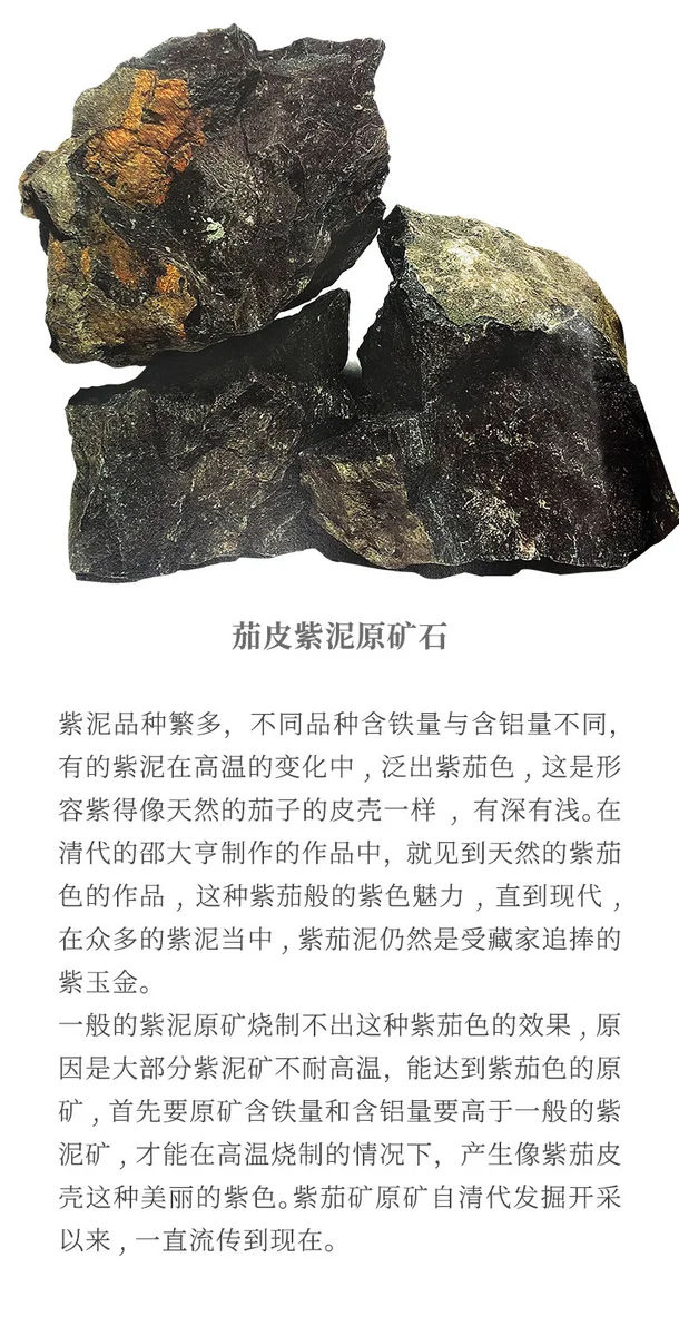 宜兴紫砂壶纯手工紫砂茶具单壶套装原矿紫泥家用泡茶壶美人西施壶 详情图 9
