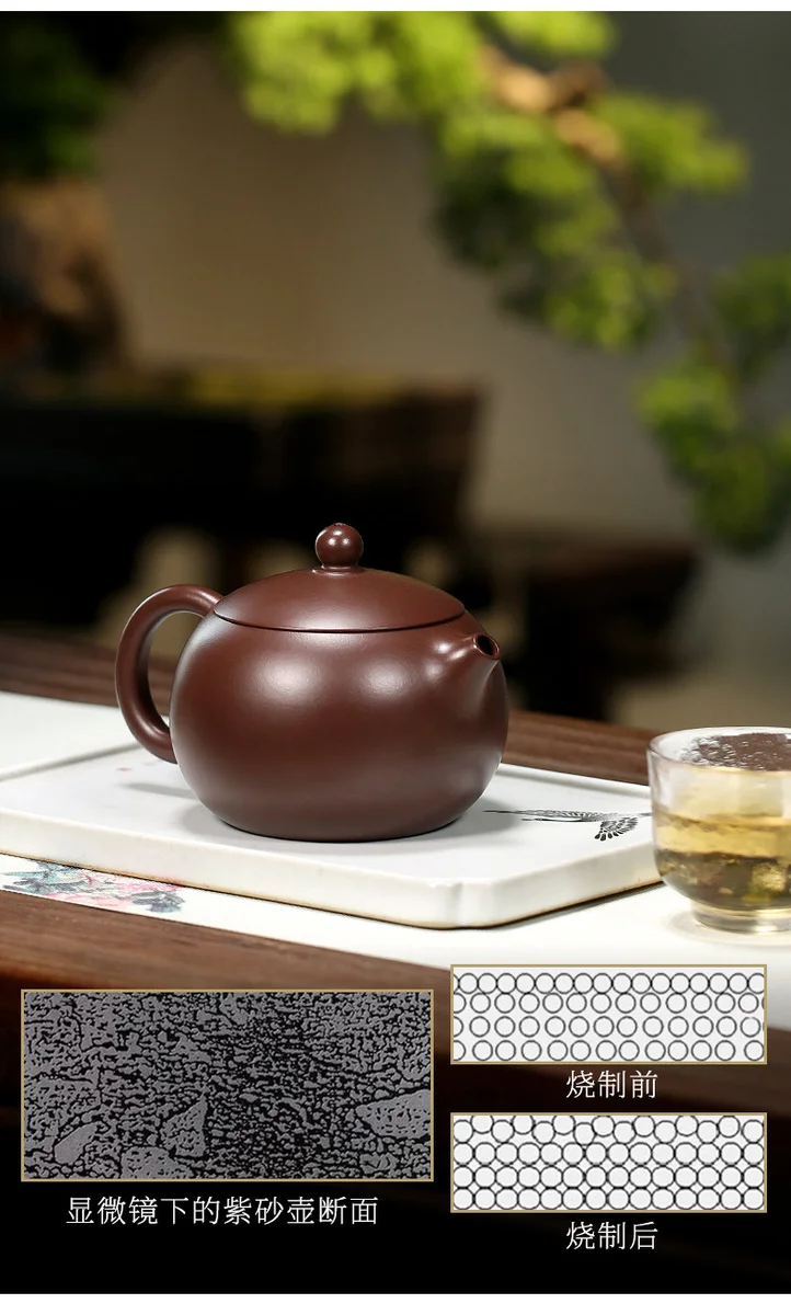 宜兴紫砂壶纯手工紫砂茶具单壶套装原矿紫泥家用泡茶壶美人西施壶 详情图 10