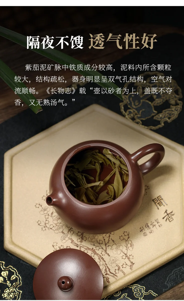 宜兴紫砂壶纯手工紫砂茶具单壶套装原矿紫泥家用泡茶壶美人西施壶 详情图 11