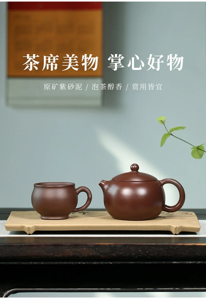 宜兴紫砂壶纯手工紫砂茶具单壶套装原矿紫泥家用泡茶壶美人西施壶 详情图 12