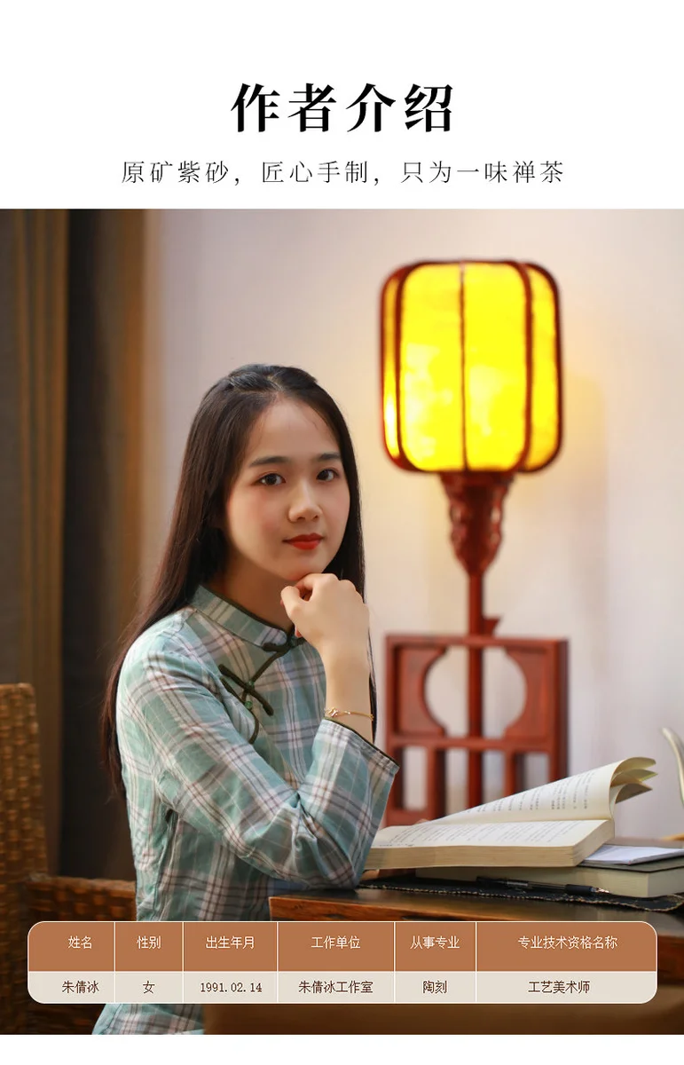 宜兴紫砂壶纯手工紫砂茶具单壶套装原矿紫泥家用泡茶壶美人西施壶 详情图 13