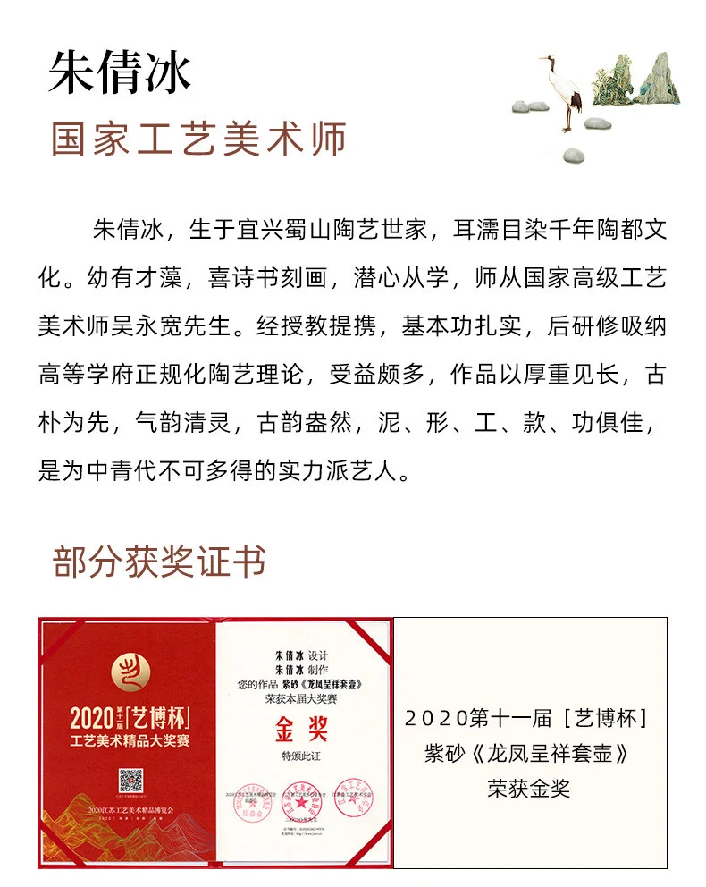 宜兴紫砂壶纯手工紫砂茶具单壶套装原矿紫泥家用泡茶壶美人西施壶 详情图 14