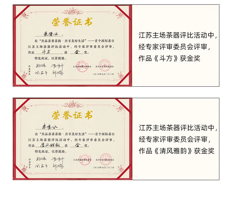 宜兴紫砂壶纯手工紫砂茶具单壶套装原矿紫泥家用泡茶壶美人西施壶 详情图 15