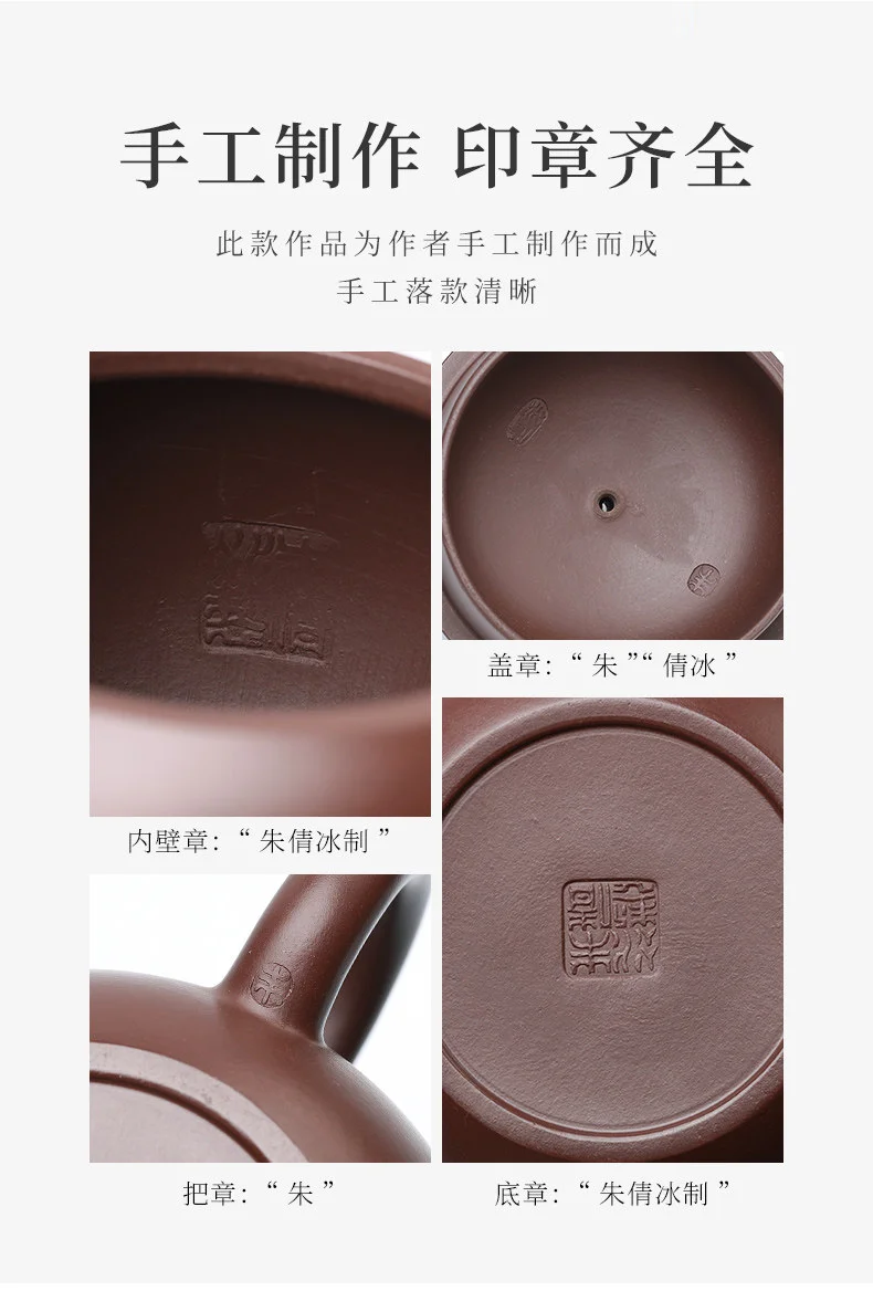 宜兴紫砂壶纯手工紫砂茶具单壶套装原矿紫泥家用泡茶壶美人西施壶 详情图 16