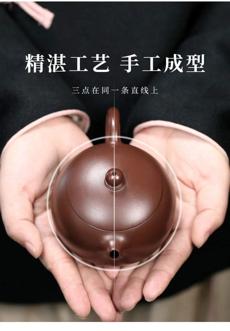宜兴紫砂壶纯手工紫砂茶具单壶套装原矿紫泥家用泡茶壶美人西施壶 详情图 17