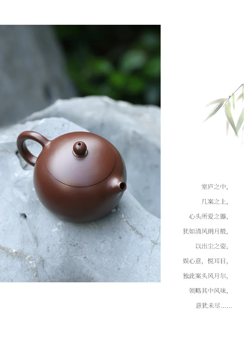 宜兴紫砂壶纯手工紫砂茶具单壶套装原矿紫泥家用泡茶壶美人西施壶 详情图 20