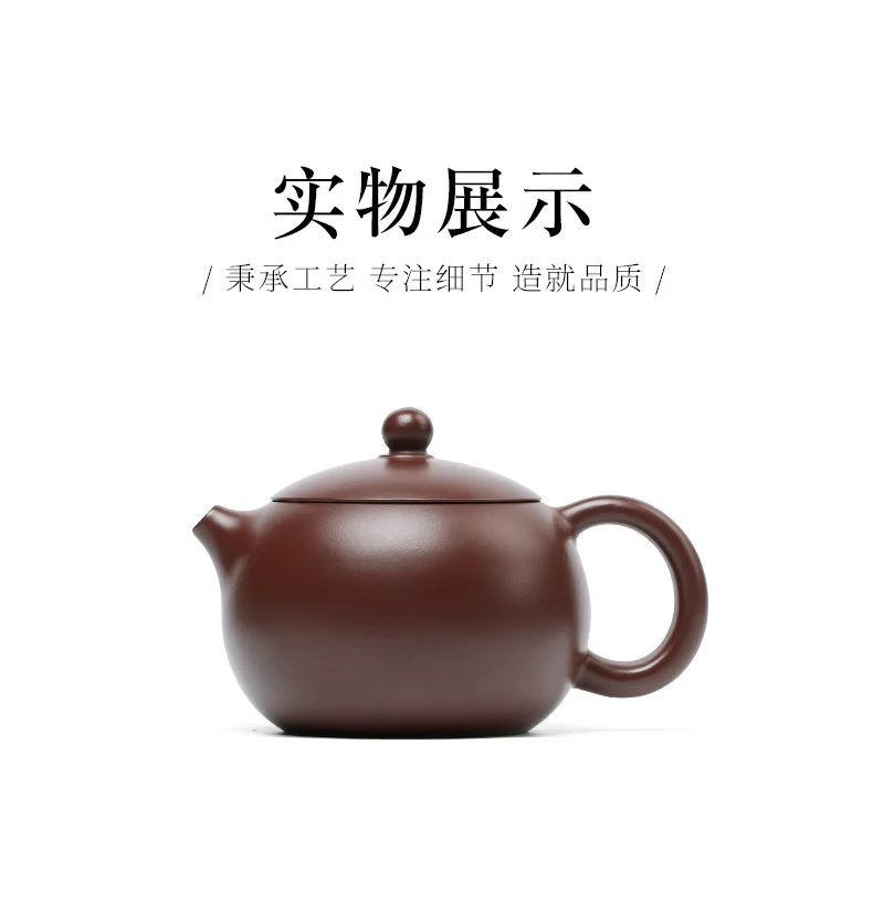 宜兴紫砂壶纯手工紫砂茶具单壶套装原矿紫泥家用泡茶壶美人西施壶 详情图 22