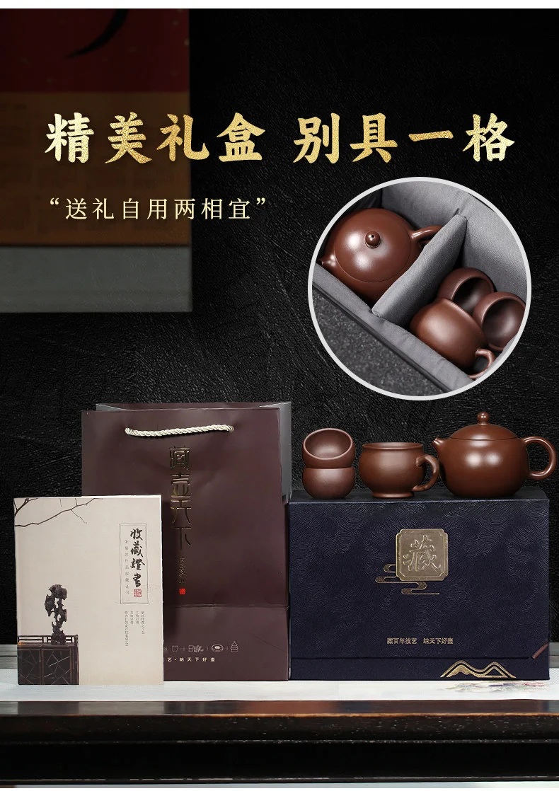 宜兴紫砂壶纯手工紫砂茶具单壶套装原矿紫泥家用泡茶壶美人西施壶 详情图 2