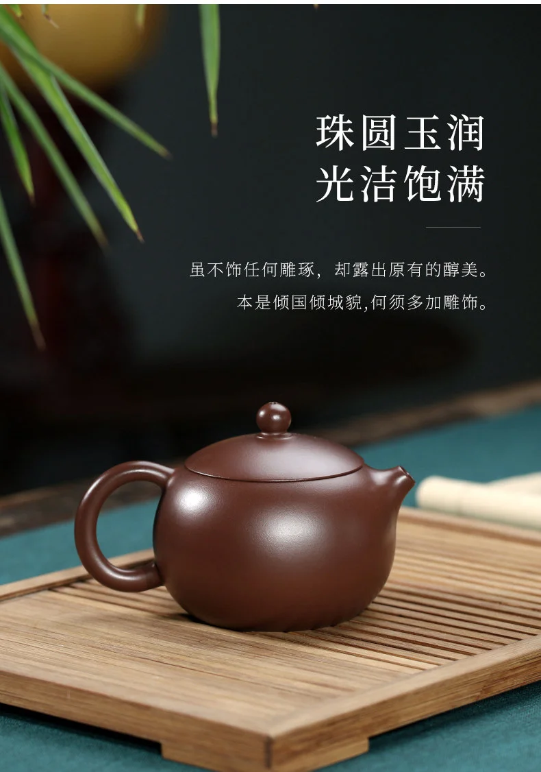 宜兴紫砂壶纯手工紫砂茶具单壶套装原矿紫泥家用泡茶壶美人西施壶 详情图 4