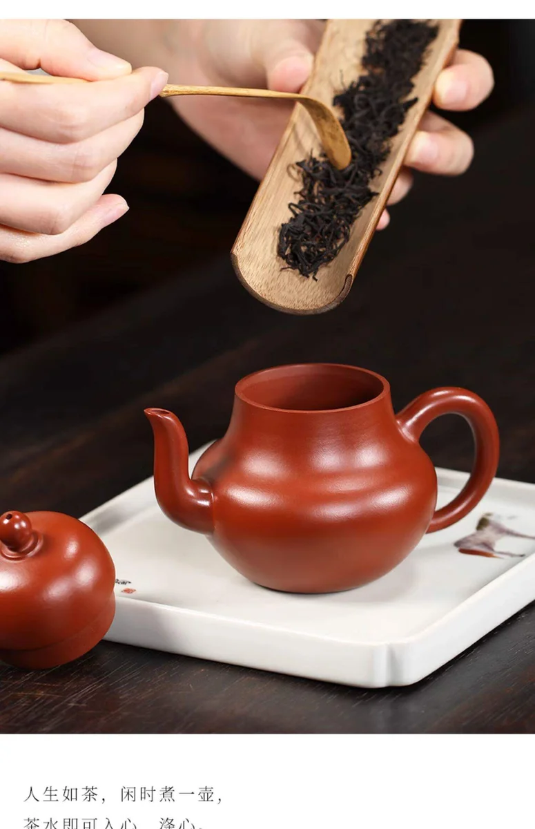 藏壶天下宜兴紫砂壶纯手工功夫茶具原矿大红袍家用泡茶壶思亭壶 详情图 12