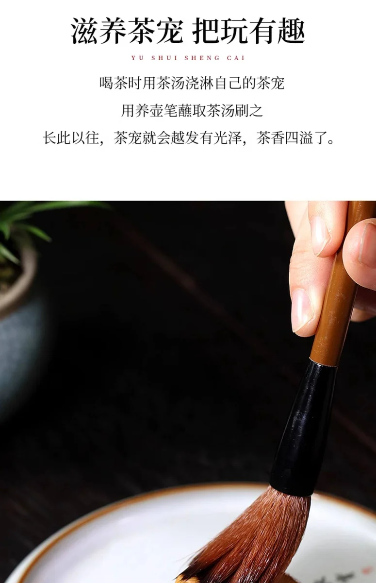 藏壶天下紫砂茶宠可养茶桌摆件茶具配件茶盘摆件拉毛工艺小猫茶玩 详情图 9