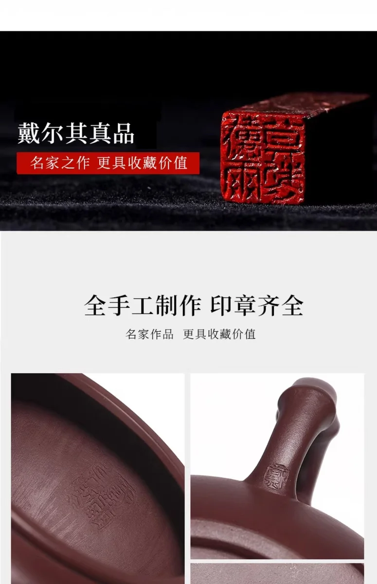 藏壶天下原矿老紫泥宜兴全手工紫砂壶名家戴尔其大口径胸有成竹 详情图 7