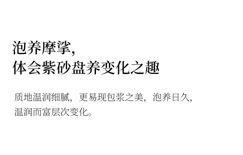 紫砂金蟾茶宠摆件精品可养茶桌风水摆件茶玩紫砂茶具摆件盖置盖托 详情图 14