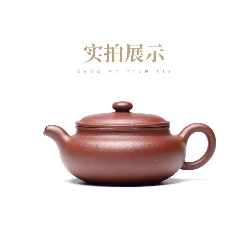 宜兴紫砂壶纯手工家用泡茶壶原矿底槽清全手工大口扁腹景舟仿古壶 详情图 28