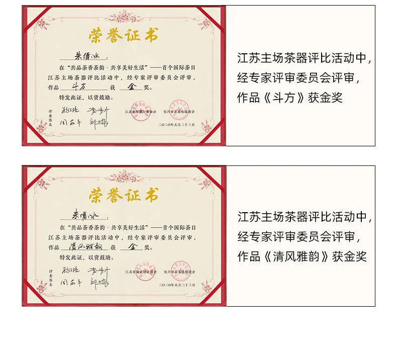 宜兴紫砂壶纯手工泥绘花鸟功夫茶具原矿大红袍家用泡茶壶西施壶 详情图 10