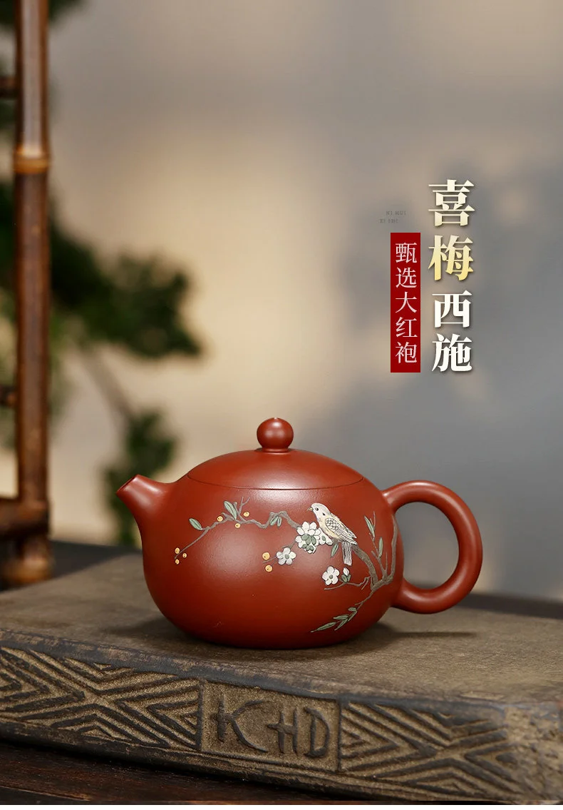 宜兴紫砂壶纯手工泥绘花鸟功夫茶具原矿大红袍家用泡茶壶西施壶 详情图 1