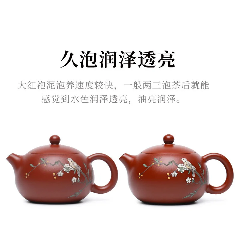 宜兴紫砂壶纯手工泥绘花鸟功夫茶具原矿大红袍家用泡茶壶西施壶 详情图 19