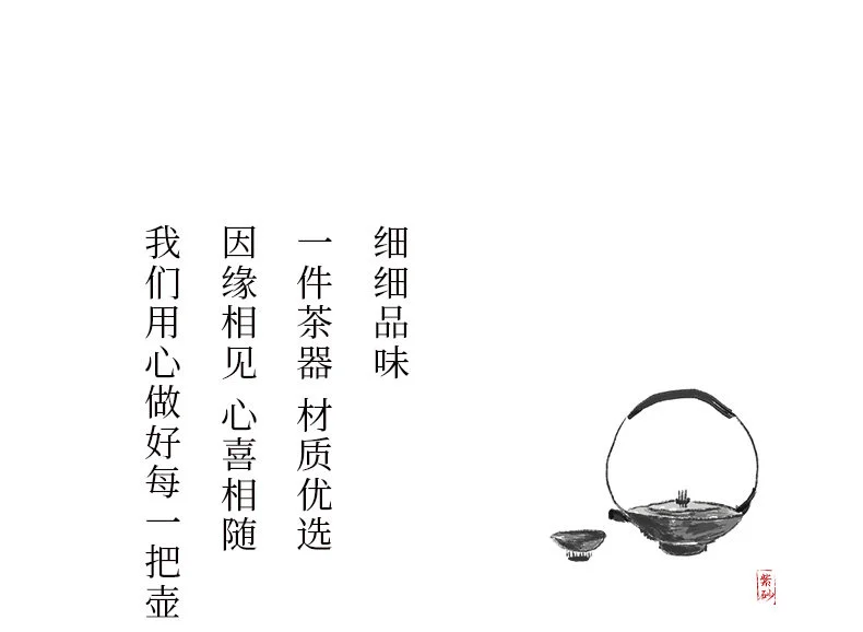 宜兴紫砂壶纯手工泥绘花鸟功夫茶具原矿大红袍家用泡茶壶西施壶 详情图 21