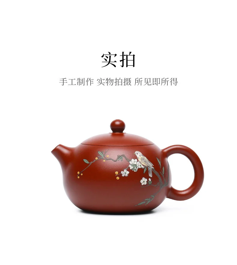 宜兴紫砂壶纯手工泥绘花鸟功夫茶具原矿大红袍家用泡茶壶西施壶 详情图 24