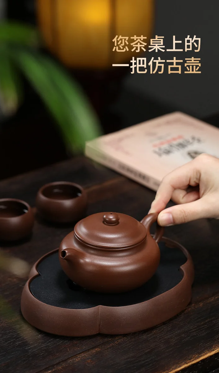 宜兴紫砂壶纯手工家用泡茶壶套装茶具原矿紫泥复刻景舟仿古240ml 详情图 9