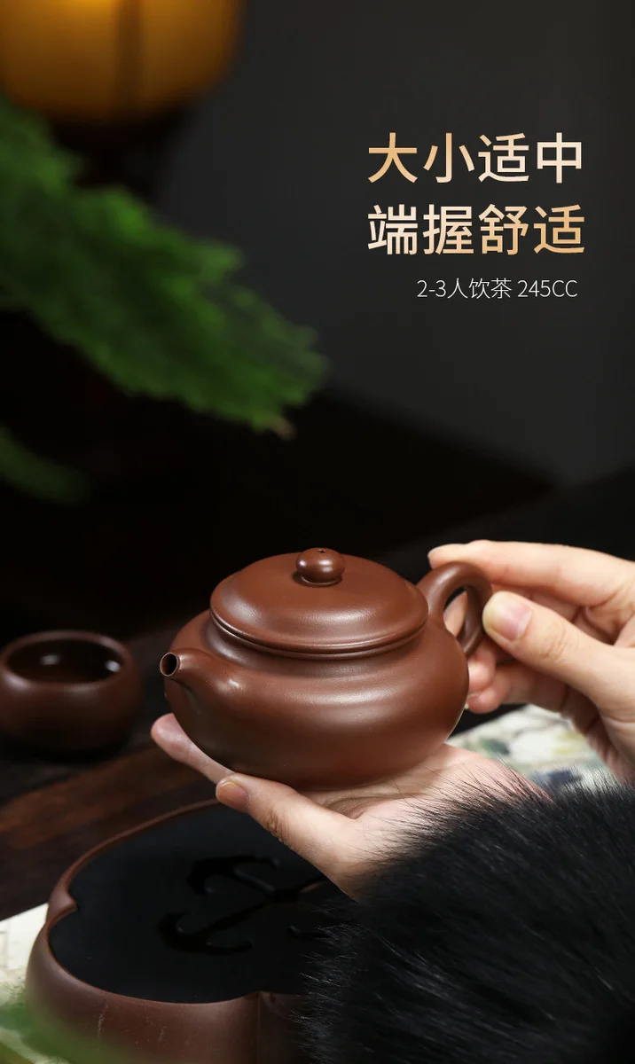 宜兴紫砂壶纯手工家用泡茶壶套装茶具原矿紫泥复刻景舟仿古240ml 详情图 20