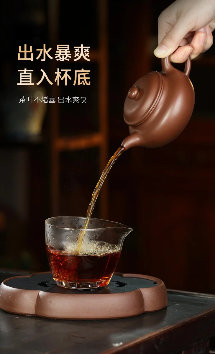 宜兴紫砂壶纯手工家用泡茶壶套装茶具原矿紫泥复刻景舟仿古240ml 详情图 22