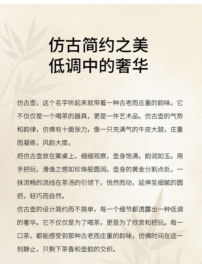 宜兴紫砂壶纯手工家用泡茶壶套装茶具原矿紫泥复刻景舟仿古240ml 详情图 4