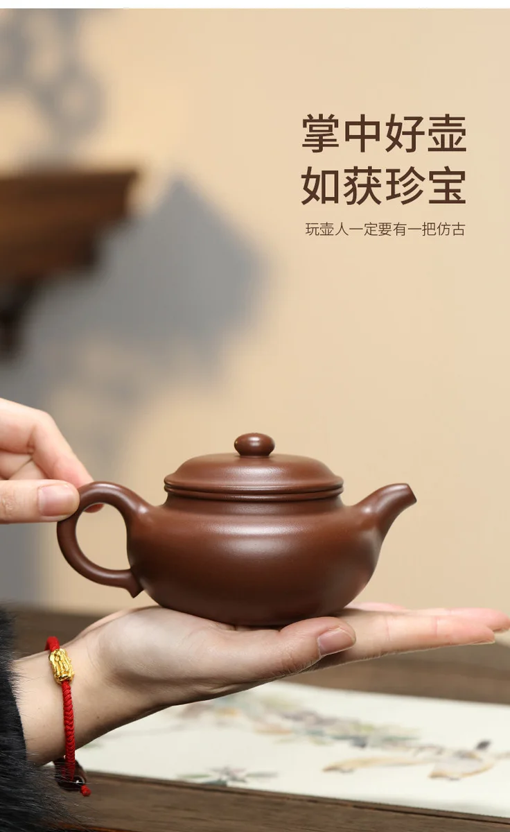 宜兴紫砂壶纯手工家用泡茶壶套装茶具原矿紫泥复刻景舟仿古240ml 详情图 6